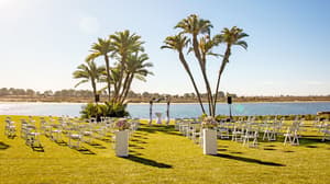thumbnail: Outdoor wedding area