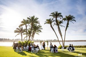 thumbnail: Outdoor wedding area