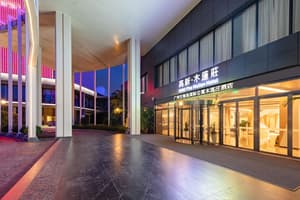 thumbnail: Front of property - evening/night