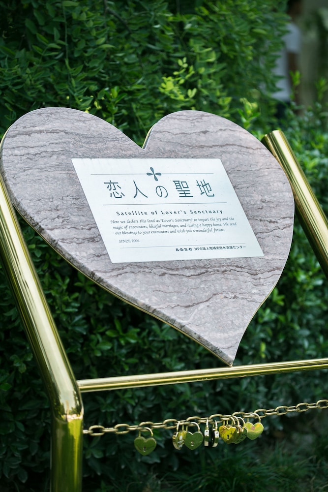 Outdoor wedding area