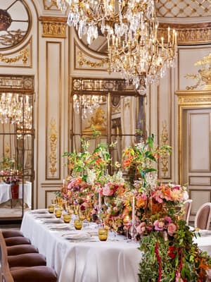 thumbnail: Banquet hall