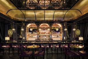 thumbnail: Bar (on property)