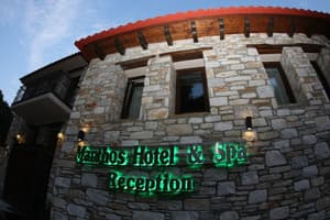 thumbnail: Front of property