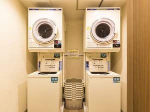 thumbnail: Laundry room