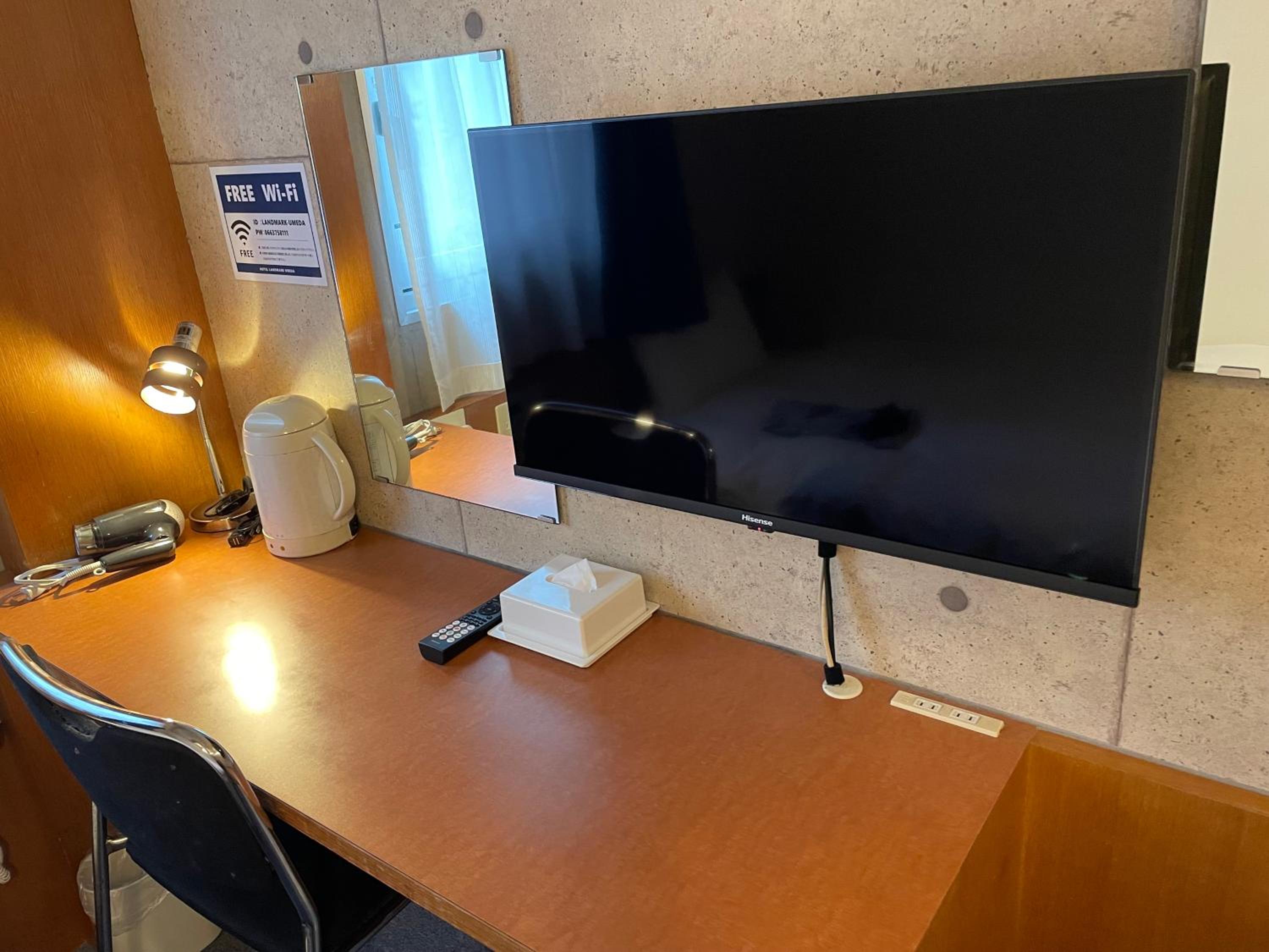 Work-area