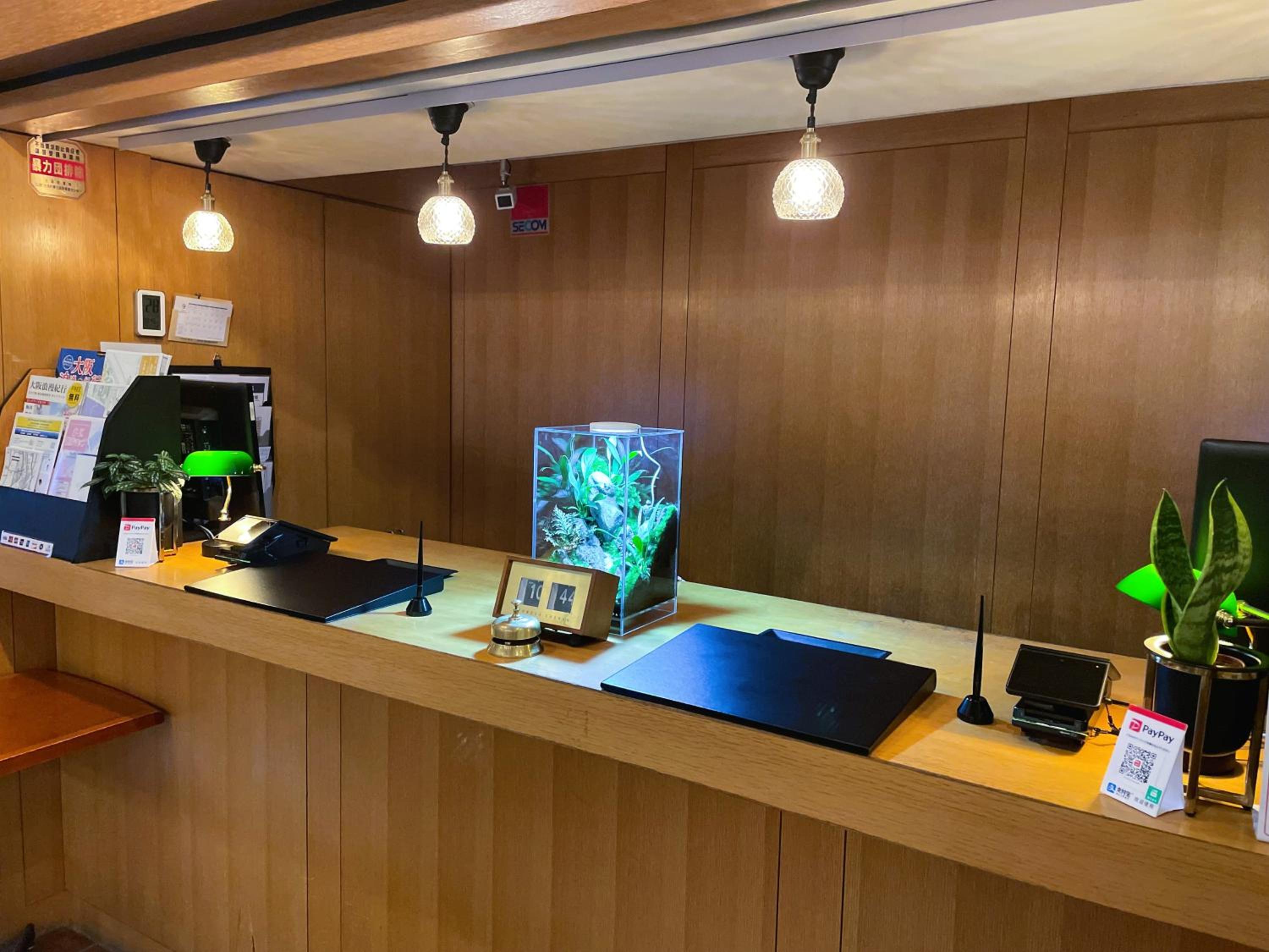 Work-area