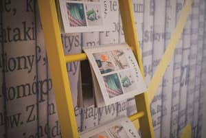 thumbnail: Property amenity