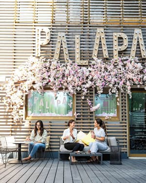 thumbnail: Bar (on property)