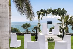thumbnail: Outdoor wedding area