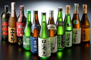 thumbnail: Bar (on property)