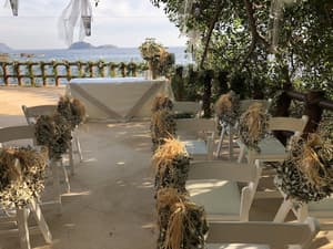 thumbnail: Outdoor wedding area