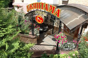 thumbnail: Exterior