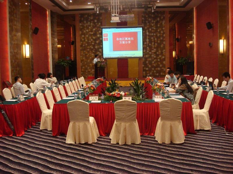 Conferences