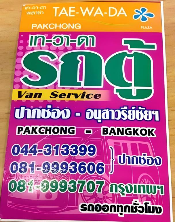dc392f41133713ac925adca72786fcae.jpeg