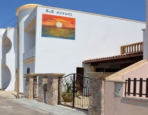 thumbnail: Front of property