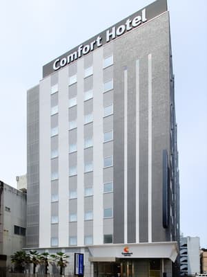 thumbnail: Exterior