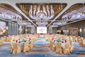 thumbnail: Banquet hall