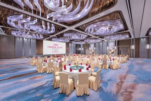 thumbnail: Banquet hall