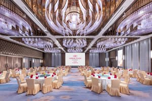 thumbnail: Banquet hall