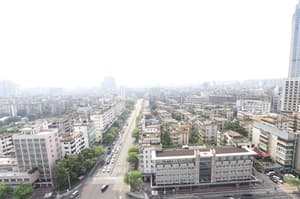 thumbnail: View from room