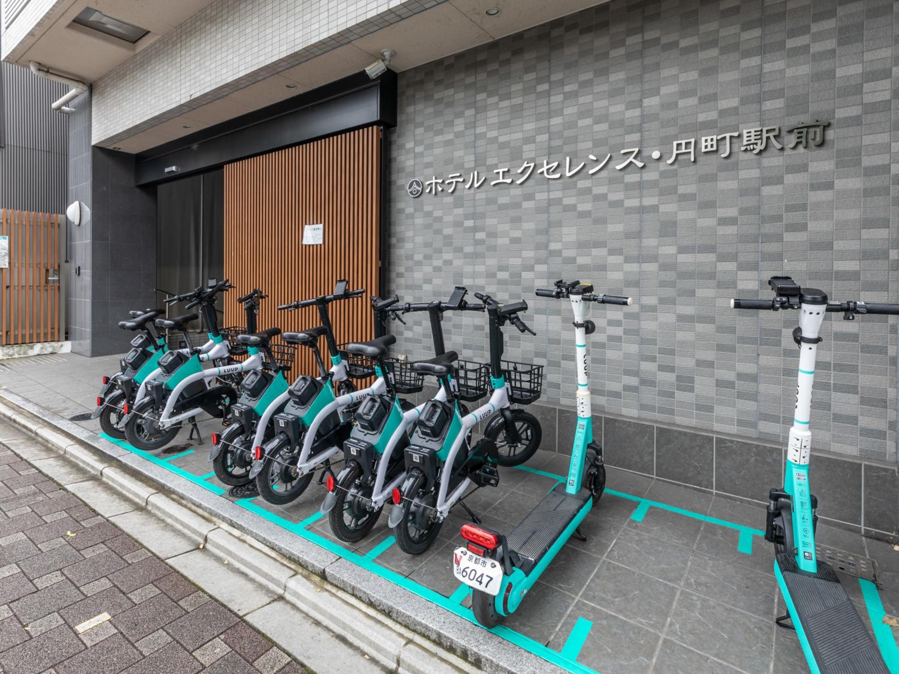 Sport Facilities