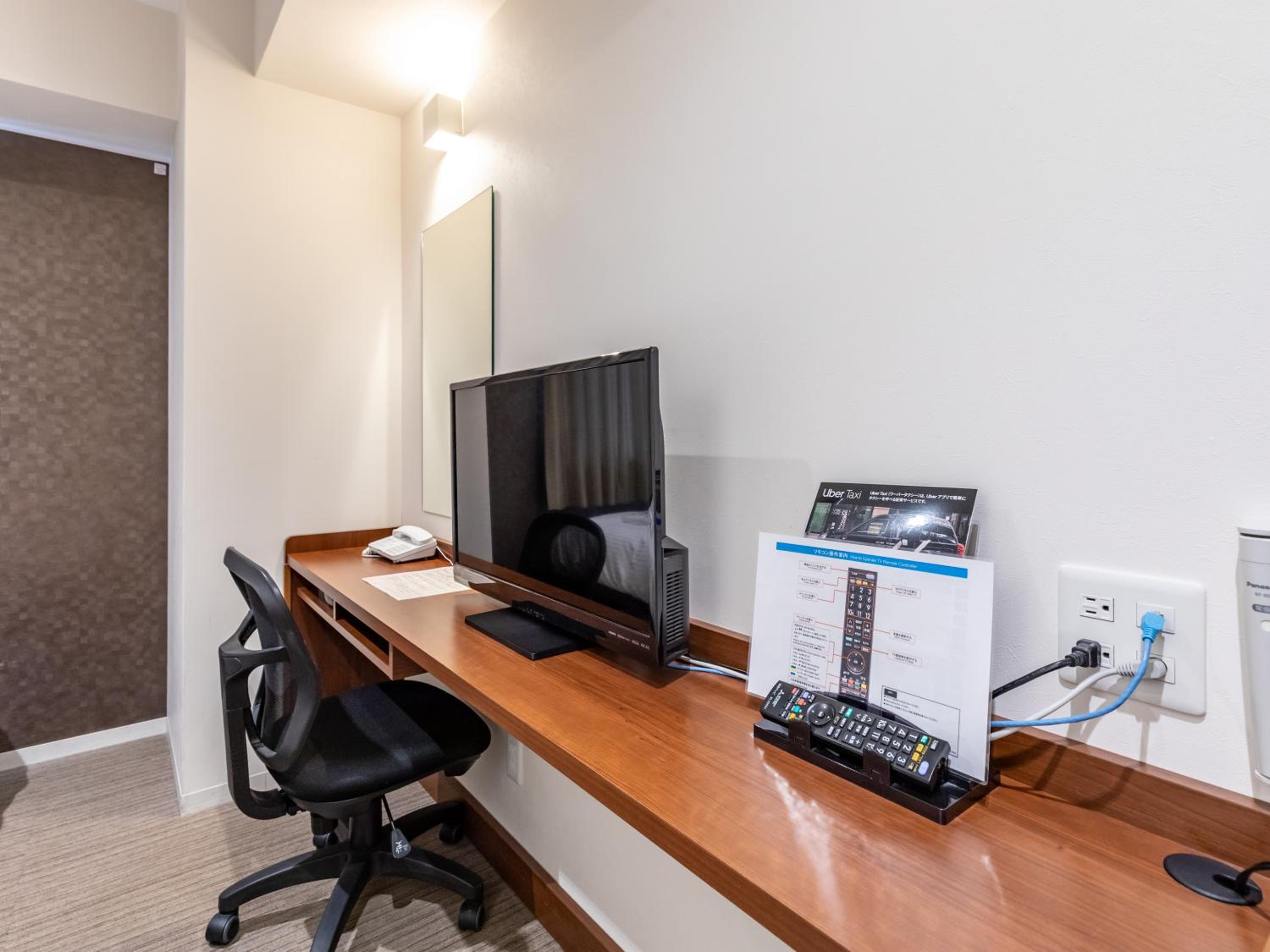 Work-area