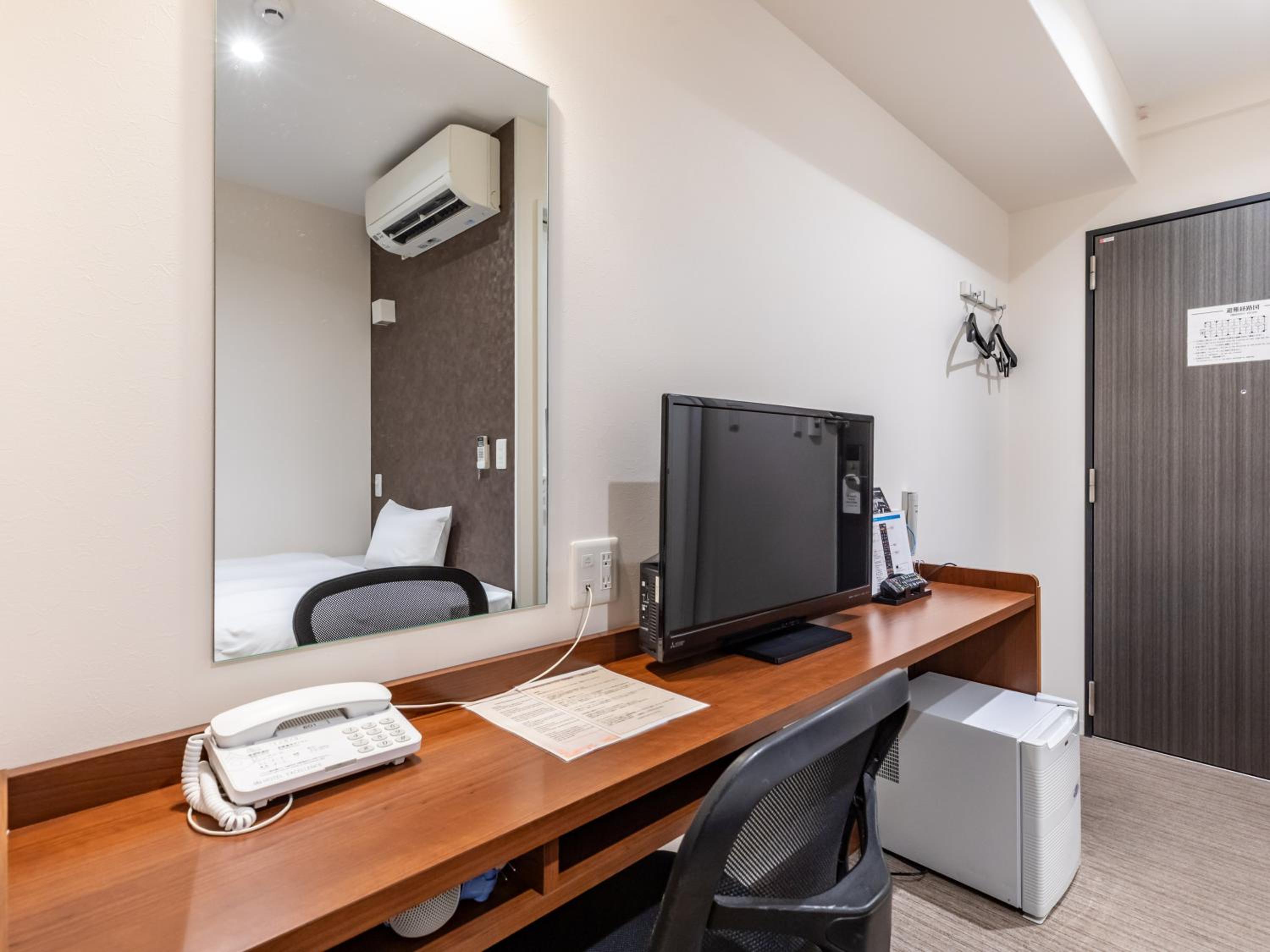 Work-area