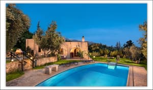 thumbnail: Outdoor pool
