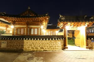 thumbnail: Front of property - evening/night