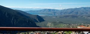 thumbnail: View from room