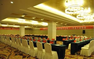 thumbnail: Conferences
