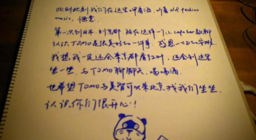 71658425.jpg