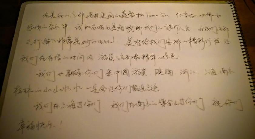 71658481.jpg