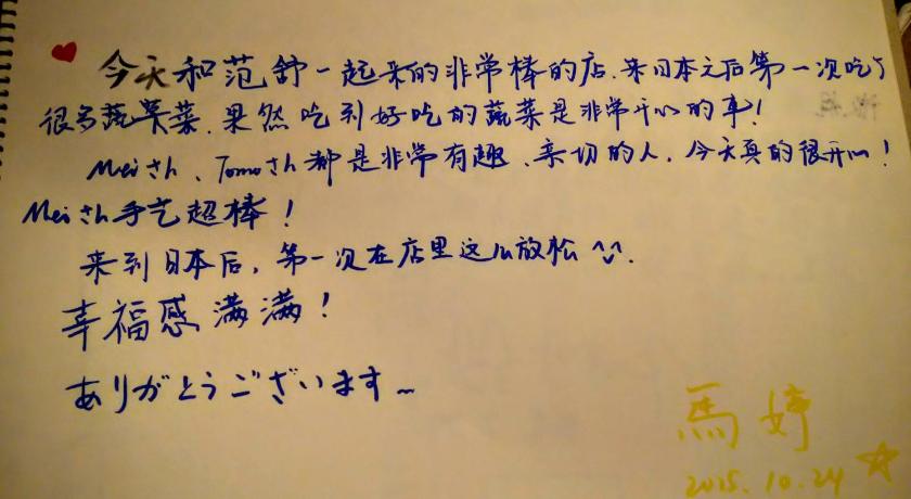 71658435.jpg