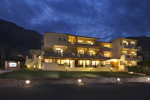 thumbnail: Front of property - evening/night