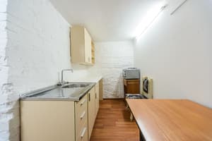 thumbnail: Private kitchen