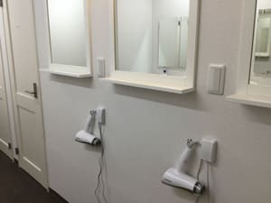 thumbnail: Property amenity
