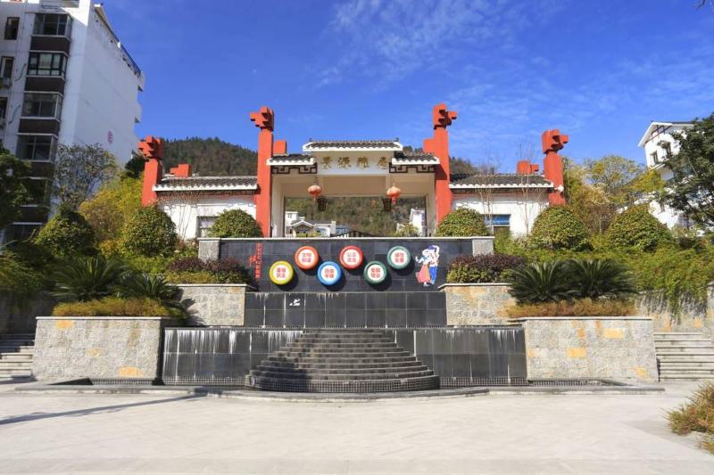 General view