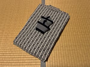 thumbnail: Yukata