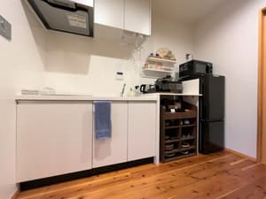 thumbnail: Private kitchen
