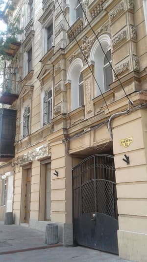 thumbnail: Property entrance