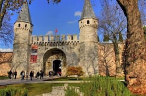 thumbnail: General view