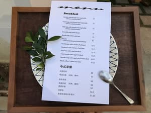thumbnail: Food and drink