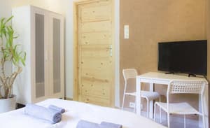 thumbnail: Room