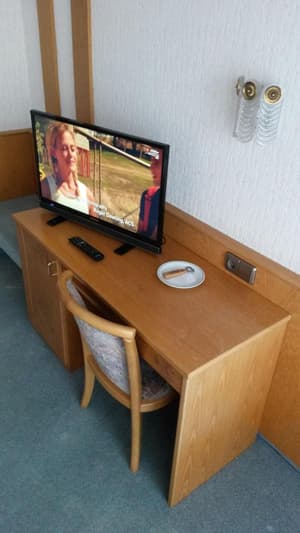 thumbnail: Room