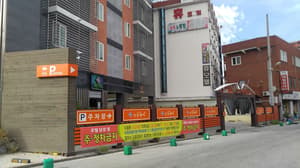 thumbnail: Property entrance