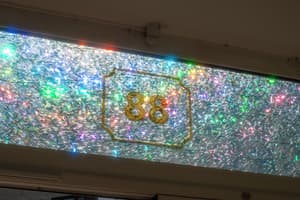 thumbnail: Reception