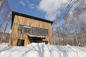 thumbnail: Property grounds