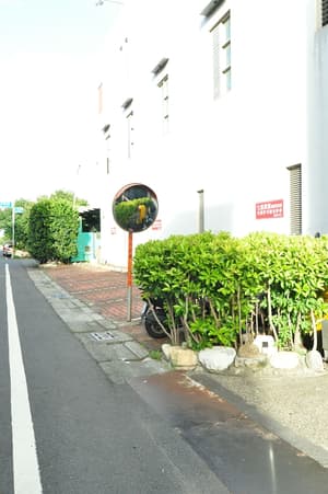 thumbnail: Parking