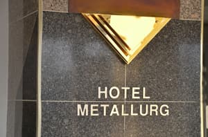 thumbnail: Exterior detail